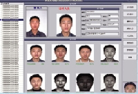 基于火狐官网首页（中国）有限公司人像比对技术的证件照片检测方案